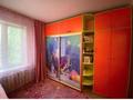 2-бөлмелі пәтер · 44 м² · 3/4 қабат, мкр №1 67 — Жубанова, бағасы: 28 млн ₸ в Алматы, Ауэзовский р-н — фото 13