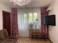 2-бөлмелі пәтер · 44 м² · 3/4 қабат, мкр №1 67 — Жубанова, бағасы: 28 млн ₸ в Алматы, Ауэзовский р-н — фото 7