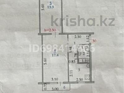 2-комнатная квартира · 45 м² · 4/5 этаж, мкр 5, Есет Батыра 152 — ТД Жанар за 14.5 млн 〒 в Актобе, мкр 5