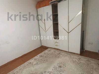 1-бөлмелі пәтер · 31 м² · 4/4 қабат, Нұрмақов 52 — Қазыбек би, бағасы: 25 млн ₸ в Алматы, Алмалинский р-н
