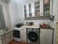 1-бөлмелі пәтер · 31 м² · 4/4 қабат, Нұрмақов 52 — Қазыбек би, бағасы: 25 млн ₸ в Алматы, Алмалинский р-н — фото 3