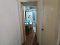 1-бөлмелі пәтер · 31 м² · 4/4 қабат, Нұрмақов 52 — Қазыбек би, бағасы: 25 млн ₸ в Алматы, Алмалинский р-н — фото 5