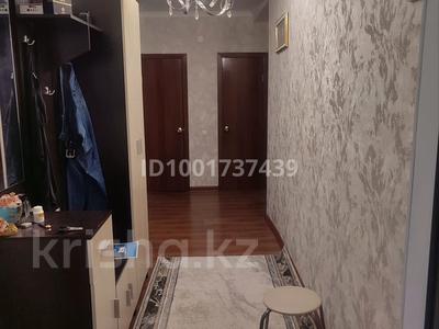 Продажа квартир в Мангистауской обл.: 2-комнатная квартира · 61 м² · 4/5 этаж, 17-й мкр 75 за 20 млн 〒 2-комнатная квартира · 61 м² · 4/5 этаж, 17-й мкр 75 за 20 млн 〒 в Актау