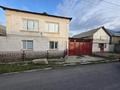 Отдельный дом · 5 комнат · 160 м² · 6 сот., мкр Катынкопыр, Уржар 12 за 21.5 млн ₸ в Шымкенте, Абайский р-н
