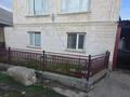 Отдельный дом · 5 комнат · 160 м² · 6 сот., мкр Катынкопыр, Уржар 12 за 21.5 млн ₸ в Шымкенте, Абайский р-н — фото 2