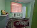 Отдельный дом · 5 комнат · 160 м² · 6 сот., мкр Катынкопыр, Уржар 12 за 21.5 млн ₸ в Шымкенте, Абайский р-н — фото 3