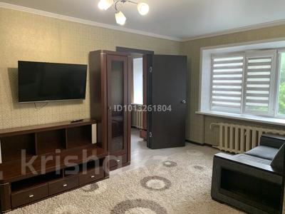 2-бөлмелі пәтер · 40.5 м² · 3/4 қабат, Аль-Фараби 40а, бағасы: 230 000 ₸ в Костанае