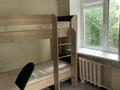 2-бөлмелі пәтер · 40.5 м² · 3/4 қабат, Аль-Фараби 40а, бағасы: 230 000 ₸ в Костанае — фото 12