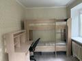 2-бөлмелі пәтер · 40.5 м² · 3/4 қабат, Аль-Фараби 40а, бағасы: 230 000 ₸ в Костанае — фото 13