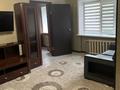 2-бөлмелі пәтер · 40.5 м² · 3/4 қабат, Аль-Фараби 40а, бағасы: 230 000 ₸ в Костанае — фото 2