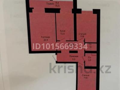 3-бөлмелі пәтер · 78.8 м² · 6/9 қабат, Розы Баглановой 23, бағасы: 34.2 млн ₸ в Астане, Нура р-н