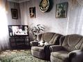 3-бөлмелі пәтер · 70 м² · 3/5 қабат, 5 — Детский сад Дельфинчик, бағасы: 13 млн ₸ в Лисаковске — фото 3