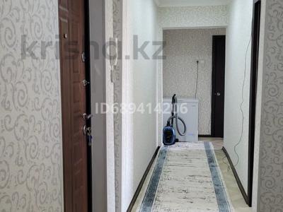 2-комнатная квартира, 55 м², 4/12 этаж, Жастар 39 за 23.3 млн 〒 в Усть-Каменогорске