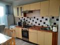 2-комнатная квартира · 60 м² · 9/9 этаж, Панфилова — Угол Шевченко за 70 млн 〒 в Алматы, Медеуский р-н — фото 3