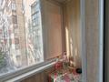 3-бөлмелі пәтер · 64 м² · 4/10 қабат, Кудайбердиева 10, бағасы: 25.5 млн ₸ в Павлодаре — фото 8