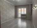 4-комнатная квартира · 157 м², мкр. Алтын орда, Тауелсиздик 15 — Газиза Жубанова за 43 млн ₸ в Актобе — фото 11