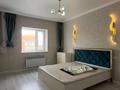 4-комнатная квартира · 157 м², мкр. Алтын орда, Тауелсиздик 15 — Газиза Жубанова за 43 млн ₸ в Актобе — фото 6