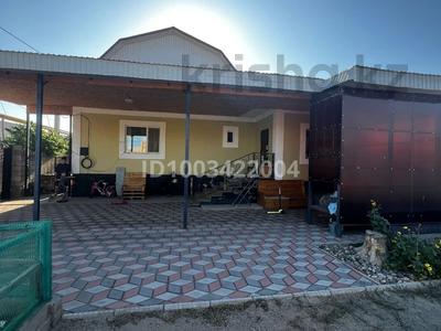 Отдельный дом · 5 комнат · 120 м² · 10 сот., Центральная 43 за 45 млн 〒 в Конаеве (Капчагай)