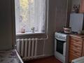1-бөлмелі пәтер · 32 м² · 3/5 қабат, Рахимова, бағасы: 13.5 млн ₸ в Петропавловске — фото 6