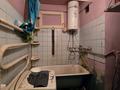 2-комнатная квартира · 45 м² · 4/5 этаж, Аймаутова за 11.5 млн ₸ в Семее — фото 7