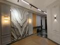 3-комнатная квартира · 151 м² · 4/19 этаж, Аль-Фараби за 185 млн ₸ в Алматы, Бостандыкский р-н — фото 4