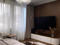 3-комнатная квартира · 151 м² · 4/19 этаж, Аль-Фараби за 185 млн ₸ в Алматы, Бостандыкский р-н — фото 5