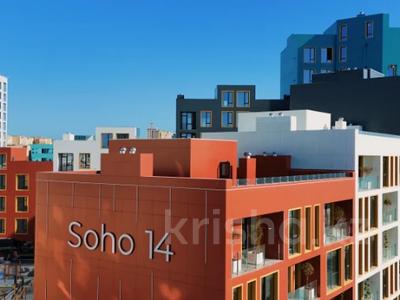 Продажа коммерческой недвижимости в Мангистауской обл.: Свободное назначение · 76.3 м² за ~ 38.2 млн 〒 Свободное назначение · 76.3 м² за ~ 38.2 млн 〒 в Актау, 14-й мкр