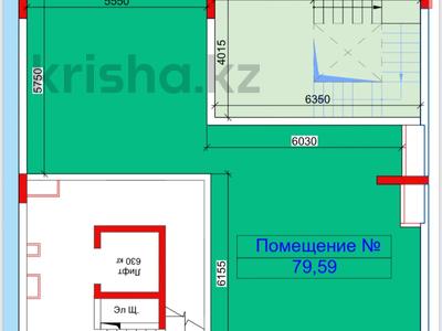Свободное назначение · 76.4 м² за ~ 53.5 млн 〒 в Актау, 14-й мкр