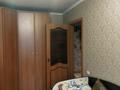 3-комнатная квартира, 70 м², 5/5 этаж, Абая 120 за 23.5 млн 〒 в Петропавловске — фото 4