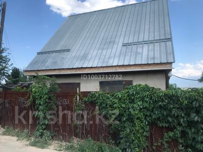 Дача · 2 комнаты · 62 м² · 6 сот., ПКСК Аэрофлот за 10.5 млн ₸ в Батане
