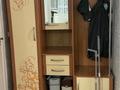 2-бөлмелі пәтер · 43.1 м² · 1/4 қабат, Таугүл-1 ш/а. 1/3, бағасы: 26 млн ₸ в Алматы, Ауэзовский р-н — фото 5