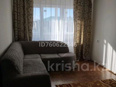 Продажа квартир в Западно-Казахстанской обл.: 3-комнатная квартира · 62 м² · 4/5 этаж, 8 марта 131 за 19 млн 〒 3-комнатная квартира · 62 м² · 4/5 этаж, 8 марта 131 за 19 млн 〒 в Уральске, мкр Школьник