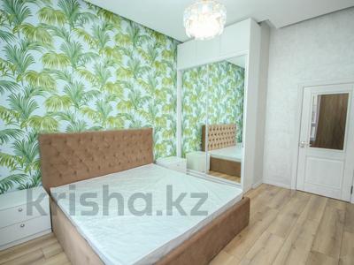2-комнатная квартира, 45 м², 7 этаж, Тлендиева 133 — Сатпаева за 37 млн 〒 в Алматы, Бостандыкский р-н