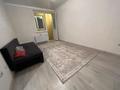 1-комнатная квартира · 36 м² · 4/9 этаж, А 105 20/1 за 20 млн ₸ в Астане, Сарайшык р-н — фото 3