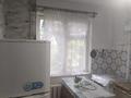 2-комнатная квартира · 45 м² · 3/5 этаж, Гани Иляева 22 за 14.5 млн ₸ в Шымкенте — фото 3