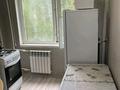 2-бөлмелі пәтер · 44.9 м² · 4/5 қабат, Центральный ш/а., Абая 17 — Драмтеатр, бағасы: 15 млн ₸ в Атырау, мкр Центральный — фото 7
