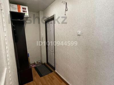 2-комнатная квартира · 46 м² · 5/5 этаж, 1-й микрорайон 7 — сатпаева за 17 млн 〒 в Семее