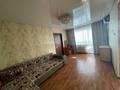 2-бөлмелі пәтер · 46 м² · 5/5 қабат, 1-й микрорайон 7 — Сатпаева, бағасы: 18 млн ₸ в Семее — фото 5