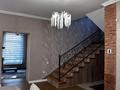 Отдельный дом · 5 комнат · 240 м² · 10 сот., Жарык 14 за 92 млн ₸ в Кыргауылдах — фото 4