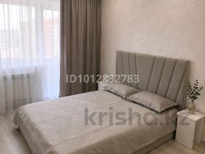2-комнатная квартира · 60 м² · 4/9 этаж, Каирбекова 83 за 25 000 ₸ в Костанае