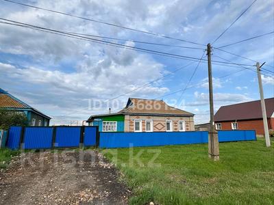 Отдельный дом · 4 комнаты · 67 м² · 600 сот., Ементаева 67 за 80 000 ₸ в Саумалколе