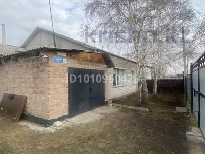 Үйдің бір бөлігі · 4 бөлме · 76 м² · 11 сот., 1 МАЯ 3, бағасы: 13.7 млн ₸ в 