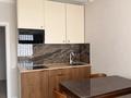 2-бөлмелі пәтер · 41 м² · 8/9 қабат, Сауран — Сауран орынбор, бағасы: 36 млн ₸ в Астане, Есильский р-н — фото 3