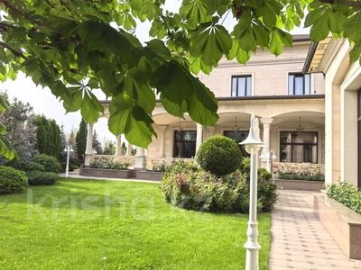 Отдельный дом · 7 комнат · 1500 м² · 37 сот., Достык — Luxor за 4.7 млрд ₸ в Алматы, Медеуский р-н