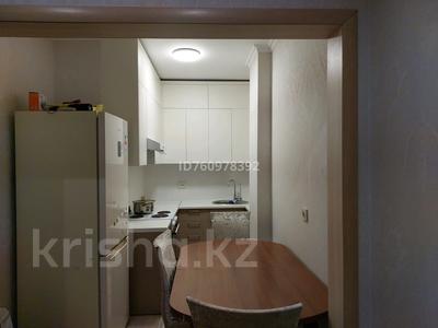 2-комнатная квартира · 57.7 м² · 10/20 этаж, мкр Шубар, Сарайшык 5 за 36 млн ₸ в Астане, Есильский р-н