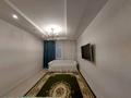 2-комнатная квартира · 57.7 м² · 10/20 этаж, мкр Шубар, Сарайшык 5 за 36 млн ₸ в Астане, Есильский р-н — фото 2