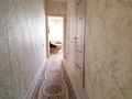 3-бөлмелі пәтер · 80 м² · 8/9 қабат, Пр. Казыбек би 50, бағасы: 35 млн ₸ в Усть-Каменогорске — фото 8