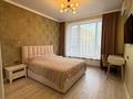 2-комнатная квартира · 58 м² · 10/16 этаж, Розыбакиева 197/2 — Горячая цена!!!! за 500 000 ₸ в Алматы, Бостандыкский р-н — фото 10