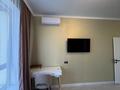 2-комнатная квартира · 58 м² · 10/16 этаж, Розыбакиева 197/2 — Горячая цена!!!! за 500 000 ₸ в Алматы, Бостандыкский р-н — фото 14