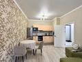 2-комнатная квартира · 58 м² · 10/16 этаж, Розыбакиева 197/2 — Горячая цена!!!! за 500 000 ₸ в Алматы, Бостандыкский р-н — фото 3